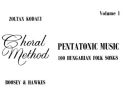 Pentatonic Music I Vocal Unison additional images 1 1