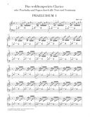 Well-Tempered Clavier Vol.1: Piano (Henle) additional images 1 3