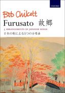 Furusato: 5 Arrangements Of Japanese Songs: Vocal SATB And Piano (OUP) additional images 1 1