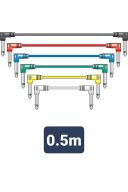 Lead: Cable: Chord Patch Lead: 0.5M: Set Of 6 Coloured additional images 1 2