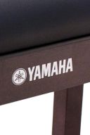 Yamaha Rosewood Piano Stool / Bench B1R additional images 1 2