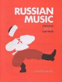Russian Music For Piano: Book 1 (Chester) additional images 1 1