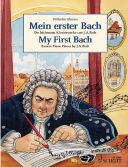 My First Bach: Easiest Piano Pieces By Bach (Schott) additional images 1 1