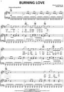 Elvis Presley: If I Can Dream (PVG) Piano Vocal Guitar additional images 1 3