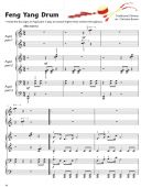 ABRSM Piano Star Grade 1 additional images 2 2