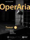 OperAria Tenor: Voice And Piano (Bc) (Breitkopf) additional images 1 1