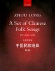 A Set of Chinese Folk Songs for solo cello