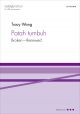 Wong: Patah Tumbuh For SA, SATB, And Percussion (OUP DIGITAL)