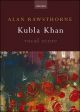 Rawsthorne: Kubla Khan for contralto and tenor soloists, SATB  (OUP) Digital Edition