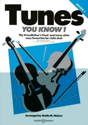 Tunes You Know: 1: Violin: Duet