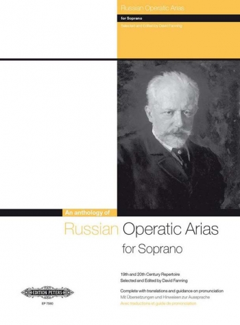 Russian Operatic Arias: 19th & 20th Cent : Vocal Soprano Voice (fanning)