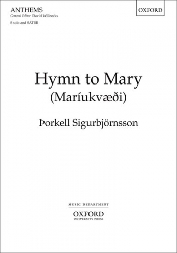Hymn to Mary (Mariukvaedi): Satbb Unaccompanied (OUP)