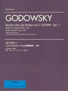 Godowsky: Vol1: 53 Studies On Chopin Etudes: Piano Solo