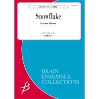 Snowbreak Flute Quartet Set (Score & Parts)