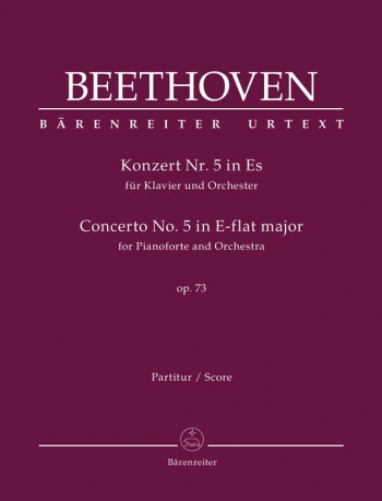 Piano Concerto No.5 in E-flat, Op.73 (Urtext). : Large Score Paperback: (Barenreiter)