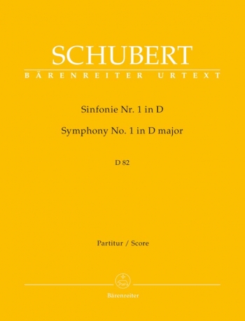 Symphony No.1 in D (D. 82) (Urtext). : Large Score Paperback: (Barenreiter)