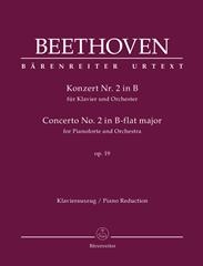 Piano Concerto No.2 In Bb Major Op.19 (Urtext): Two Pianos (2PF) (Barenreiter)