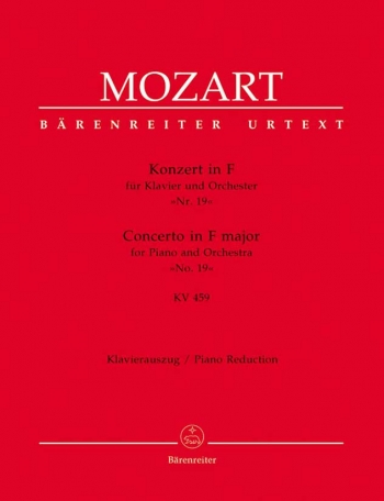 Concerto For Piano No.19 In F (K.459)  (Barenereiter)