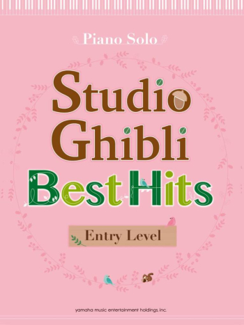 Studio Ghibli Best Hits: Piano Solo: Entry Level