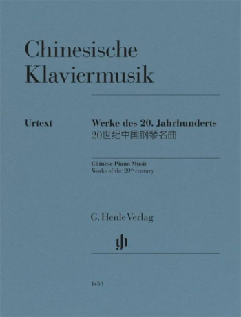 Chinese Piano Music: Works Of The 20th Century (Henle)