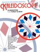 Kaleidoscope: Gershwin Summertime From Porgy And Bess Score & Parts