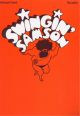 Swingin Samson: Vocal: Cantata