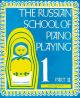 Russian School Of Piano Playing Book 1 Part 2 (Boosey & Hawkes)
