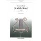 Jewish Song: Cello & Piano (Carl Fischer)