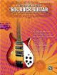 Greatest 60s Rock Guitar: Guitar Tab: Album