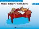 Hal Leonard Student Piano Library: Book 1: Piano Theory Workbook