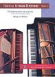 Essential Keyboard Repertoire Vol.2: Piano Solo (Alfred)