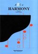 ABC Of Harmony Book B (wilkinson)