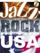 Jazz Rock In The Usa: Alto Or Tenor Saxophone Book & Cd (Chris Vadala