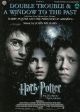 Harry Potter And The Prisoner Of Azkaban: Double Trouble And A Window To The Past: Trombone
