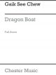Chew: Dragon Boat: Score: Cantata