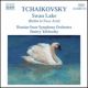 Swan Lake (Ballet In Four Acts): Naxos CD