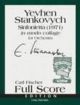 Sinfonietta (1971): Study Score