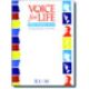 The Voice For Life: Choir Trainers Handbook