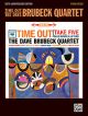 Time Out 50th Anniversary Brubeck Quartet (piano Solo)
