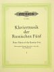 The Russian Five Vol.1 : Piano Solo