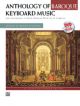 Anthology Of Baroque Piano Music: Intermediate