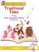 Start With A Story: Traditional Tales: Early Years: Bk&Cd (Bryant)