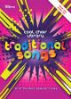 Cool Choir Library: Traditional Songs: Book And CD