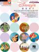 Pro Music Vocal: Disneys Best: Vol.11: Womens Edition