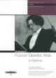 Russian Operatic Arias For Baritone 19th And 20th Century Repertoire (Peters)