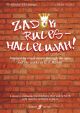 Zadok Rules - Hallelujah! Children's Choir And/or SATB Chamber Orchestra Or Piano (Estrange)