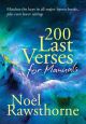 200 Last Verses For Manuals: Organ (Rawsthorne) Revised 2015 (Mayhew)
