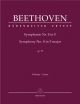 Symphony No.8 in F, Op.93 (Urtext). : Large Score Paperback: (Barenreiter)