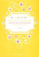 Romance from the Dandelions, The (Cz-G-E) : Choral: (Barenreiter)