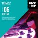 Trinity Rock & Pop 2018 Guitar Grade 5 CD Only